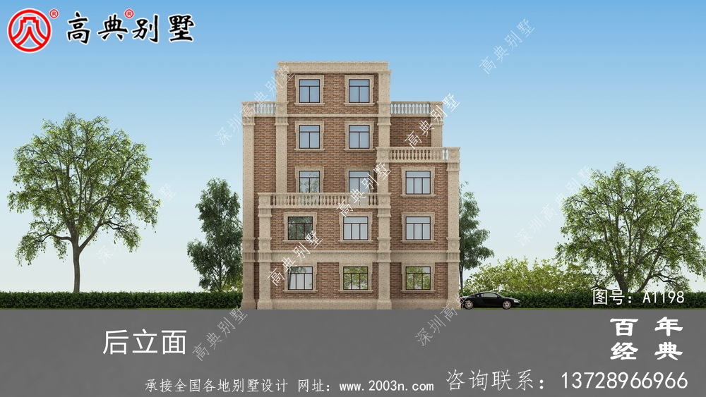 高大上四層別墅房屋設計圖,含外型設計效果圖
