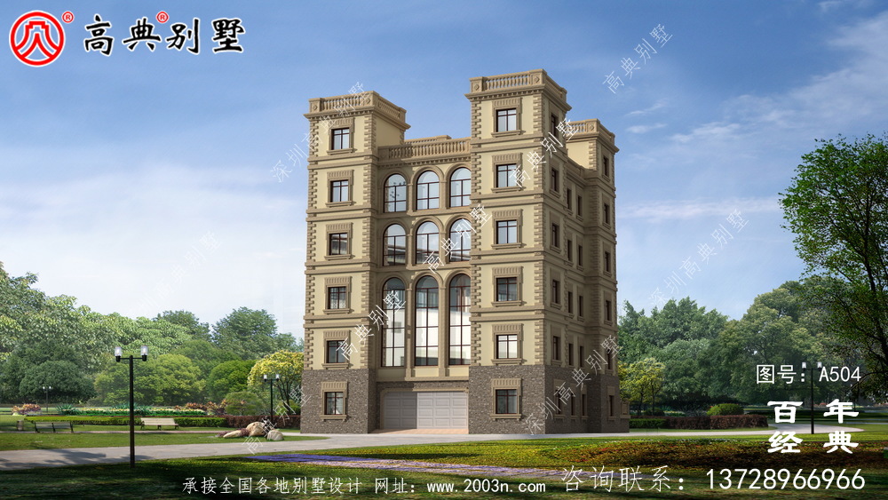 320平大戶型別墅五層房屋設計圖,農村自建別墅強烈推薦