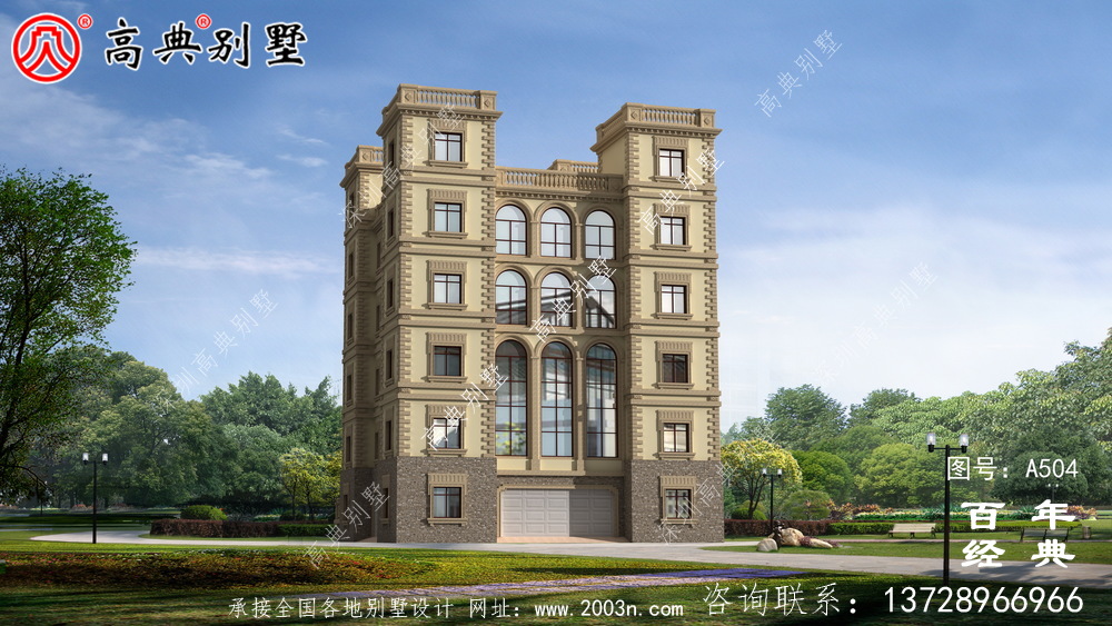 320平大戶型別墅五層房屋設計圖,農村自建別墅強烈推薦