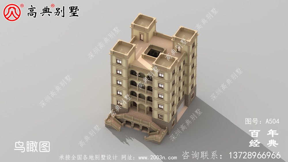 320平大戶型別墅五層房屋設計圖,農村自建別墅強烈推薦