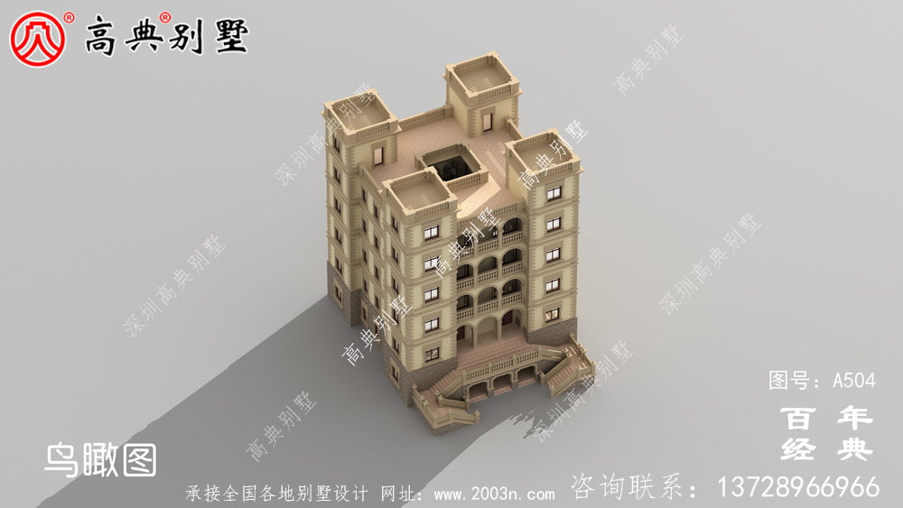 320平大戶型別墅五層房屋設計圖,農村自建別墅強烈推薦