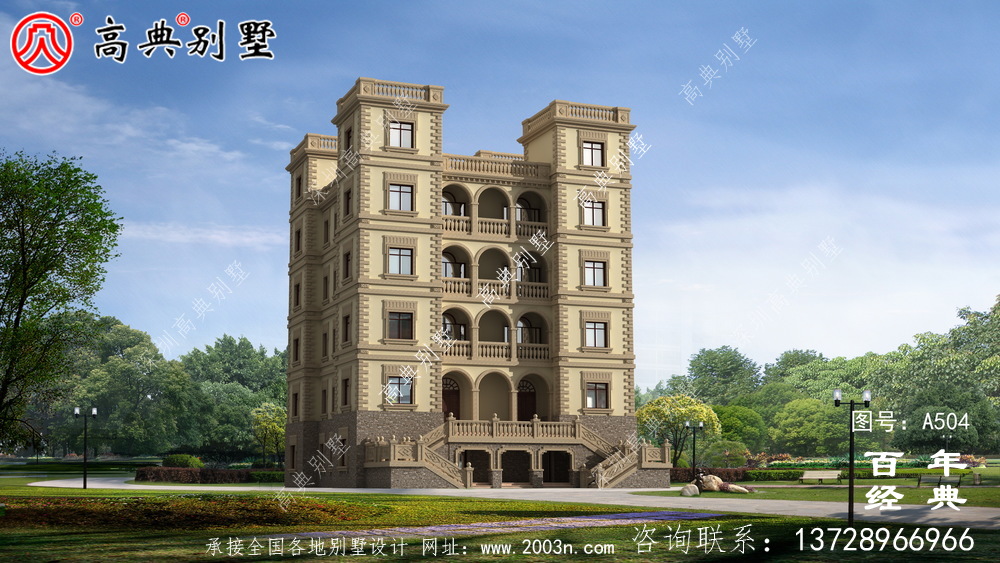 320平大戶型別墅五層房屋設計圖,農村自建別墅強烈推薦