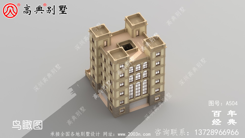 320平大戶型別墅五層房屋設計圖,農村自建別墅強烈推薦