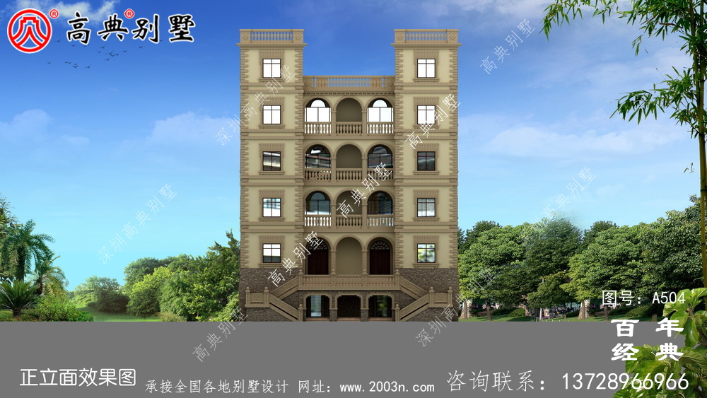 320平大戶型別墅五層房屋設計圖,農村自建別墅強烈推薦