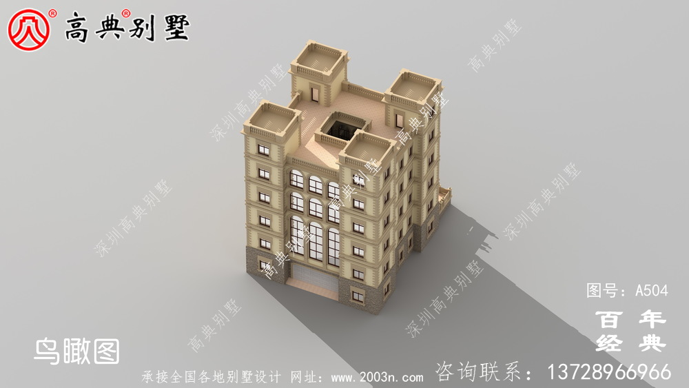 320平大戶型別墅五層房屋設計圖,農村自建別墅強烈推薦