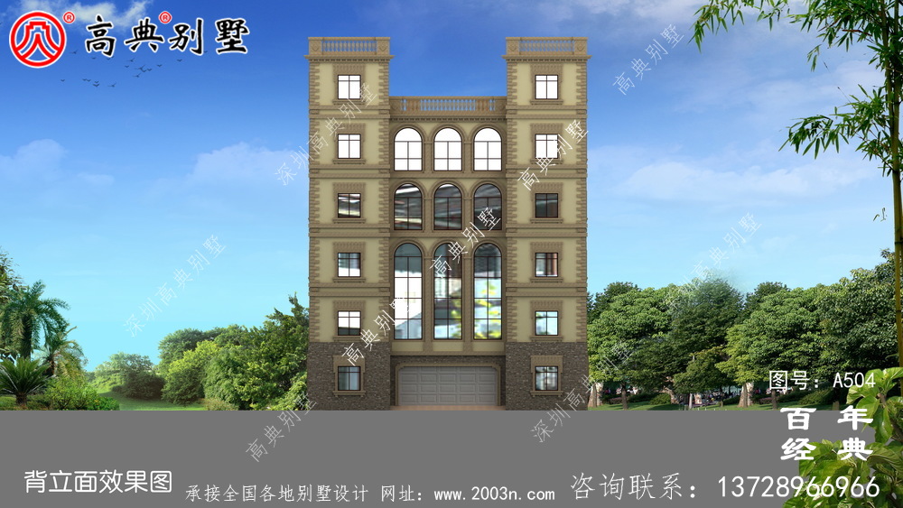 320平大戶型別墅五層房屋設計圖,農村自建別墅強烈推薦