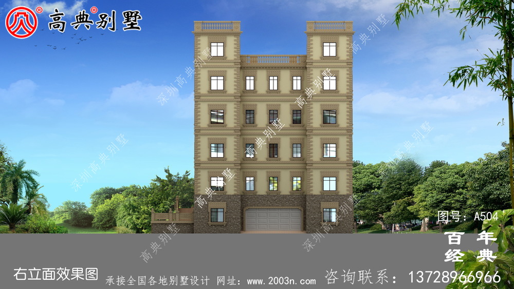 320平大戶型別墅五層房屋設計圖,農村自建別墅強烈推薦