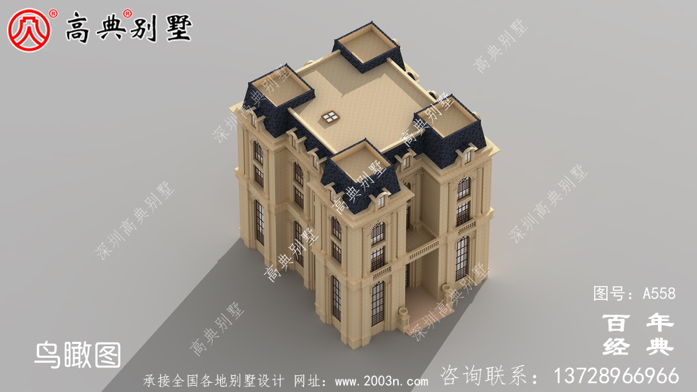 農村五樓法式別墅設計圖紙及效果圖，整體風格細節精致