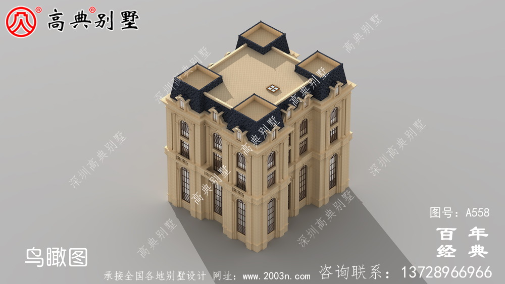 農村五樓法式別墅設計圖紙及效果圖，整體風格細節精致
