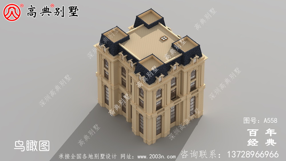 農村五樓法式別墅設計圖紙及效果圖，整體風格細節精致