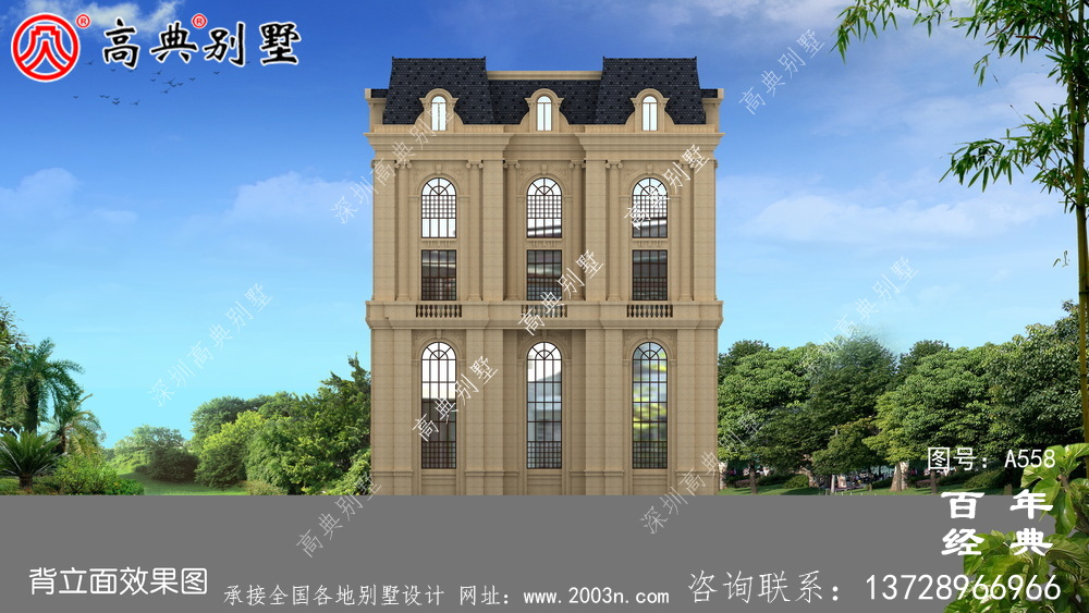 農村五樓法式別墅設計圖紙及效果圖，整體風格細節精致