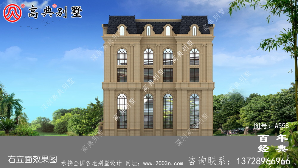 農村五樓法式別墅設計圖紙及效果圖，整體風格細節精致