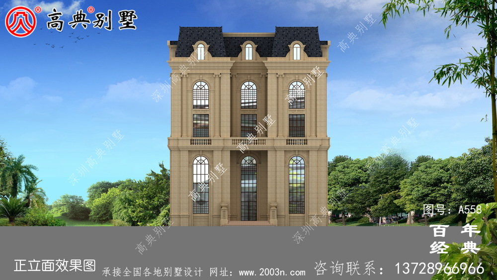 農村五樓法式別墅設計圖紙及效果圖，整體風格細節精致