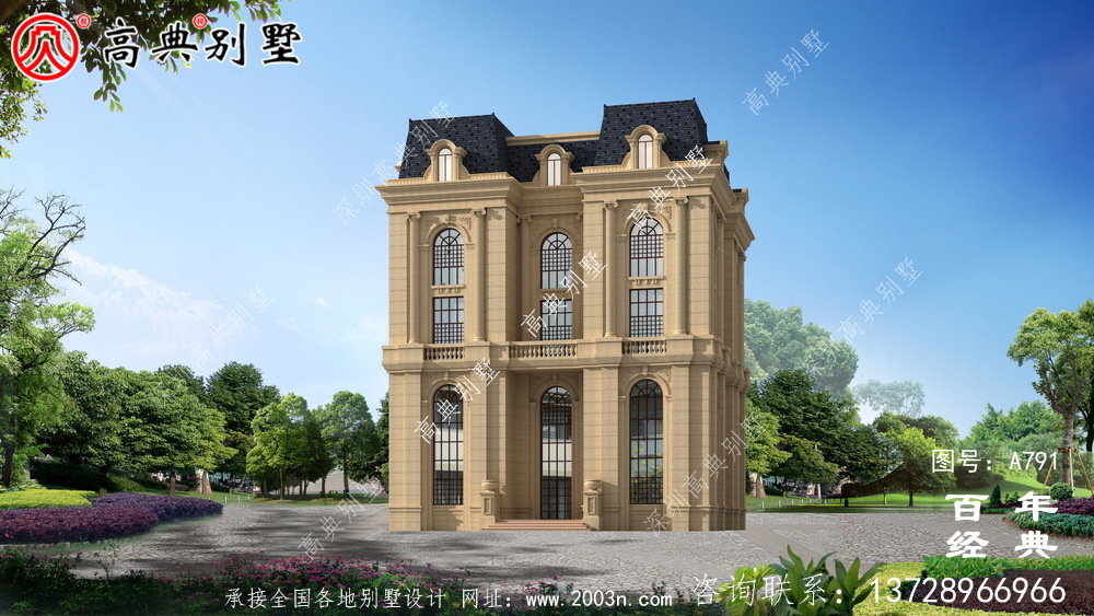 五層法式別墅設計圖紙,客廳中空復式,豪華大氣 五層法式別墅設計圖紙,客廳中空復式,豪華大氣