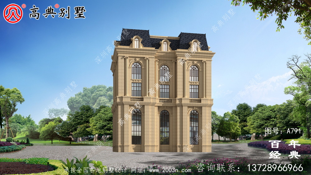五層法式別墅設計圖紙,客廳中空復式,豪華大氣