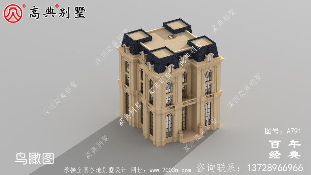 五層法式別墅設計圖紙,客廳中空復式,豪華大氣