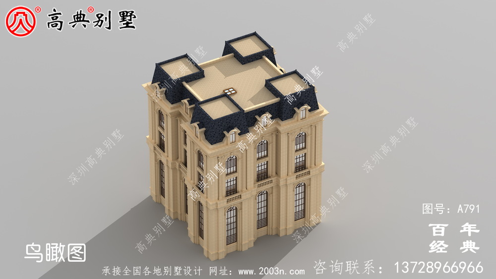 五層法式別墅設計圖紙,客廳中空復式,豪華大氣