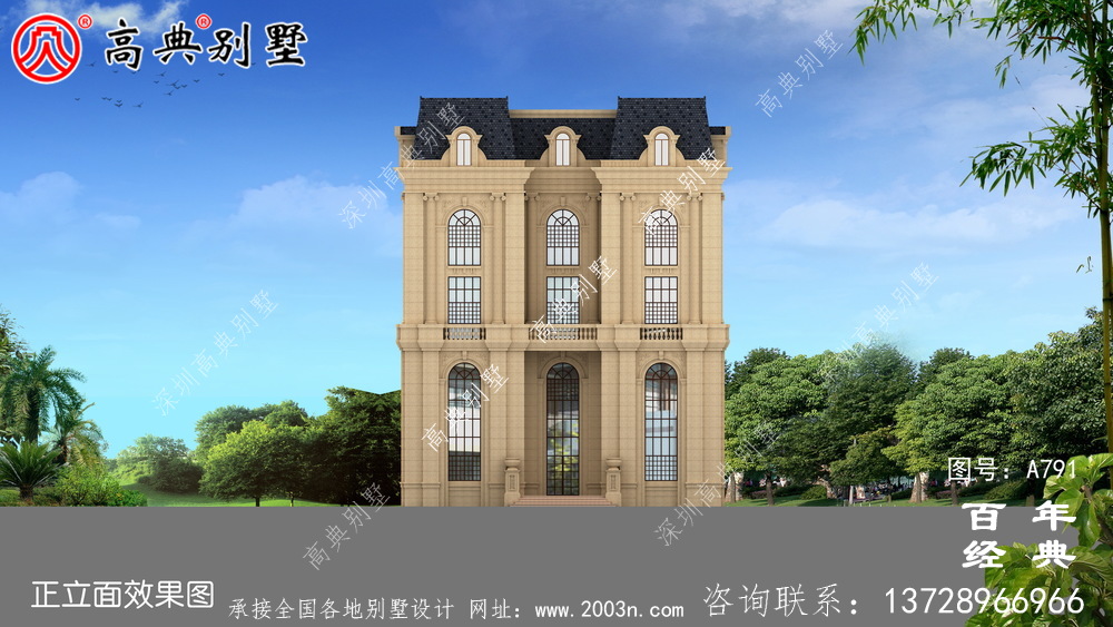 五層法式別墅設計圖紙,客廳中空復式,豪華大氣