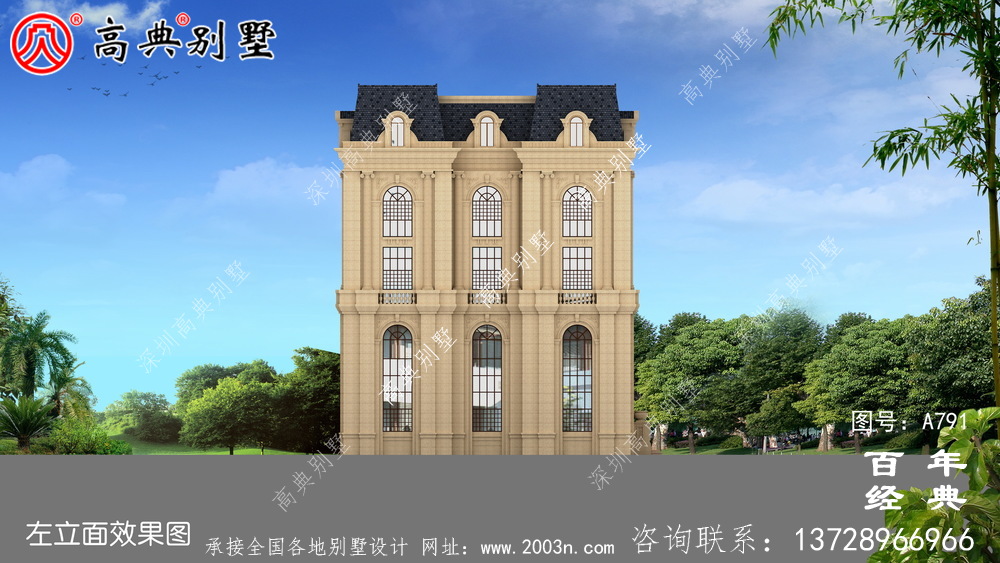 五層法式別墅設計圖紙,客廳中空復式,豪華大氣