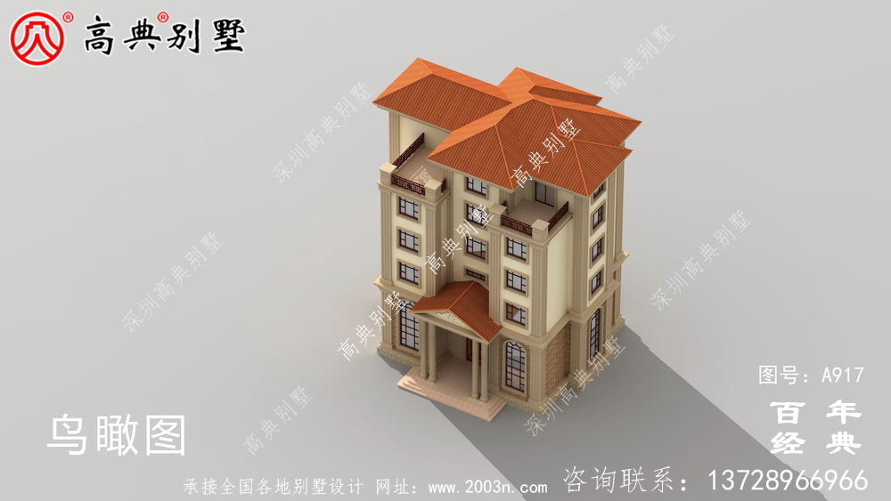 面積208平方米的經典五層別墅設計圖，包括效果圖。