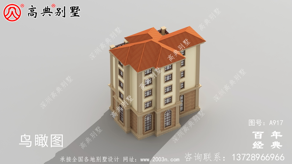 面積208平方米的經典五層別墅設計圖，包括效果圖。