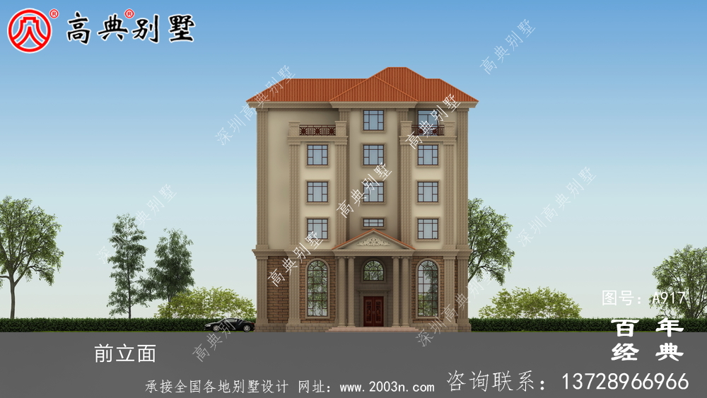 面積208平方米的經典五層別墅設計圖，包括效果圖。