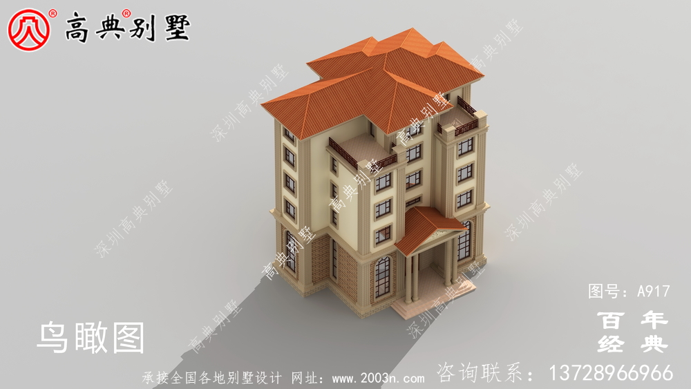 面積208平方米的經典五層別墅設計圖，包括效果圖。