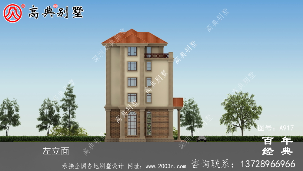 面積208平方米的經典五層別墅設計圖，包括效果圖。