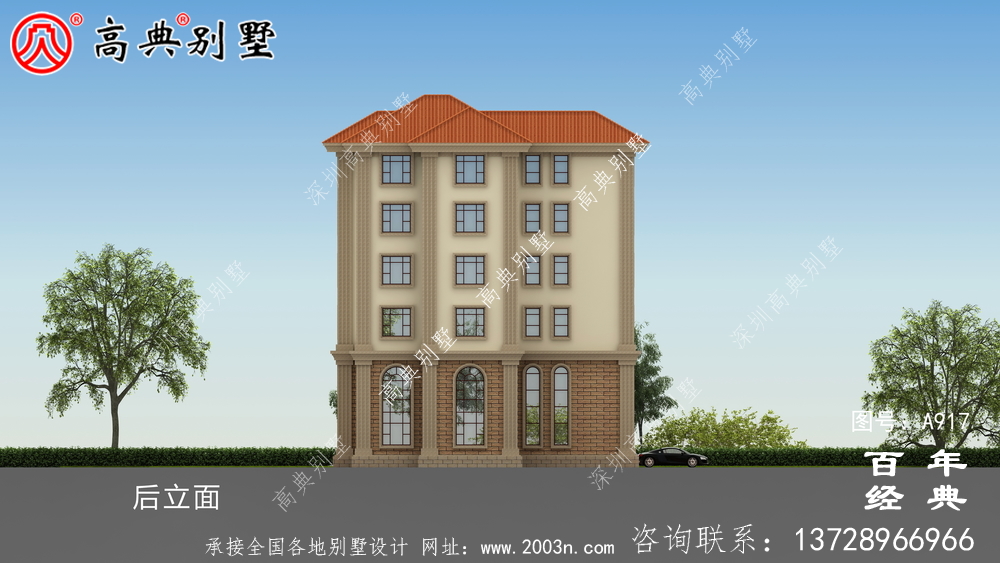 面積208平方米的經典五層別墅設計圖，包括效果圖。