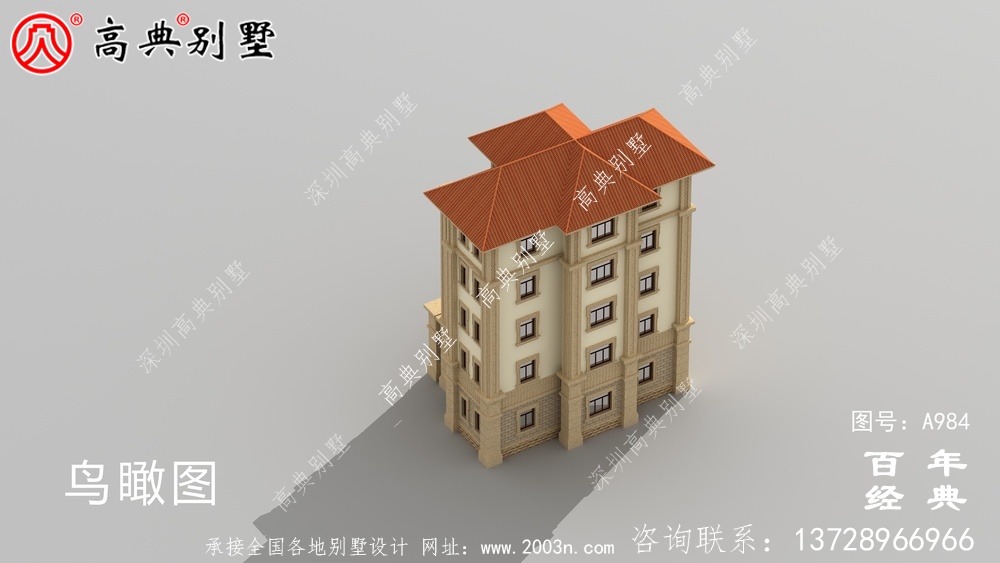 簡單實用的五層農村自建住宅設計，面積159平方米。