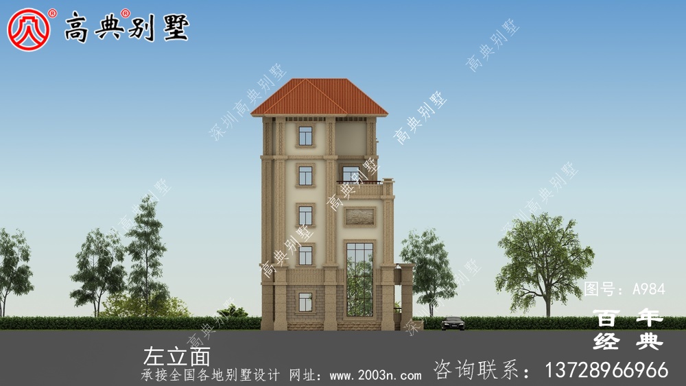 簡單實用的五層農村自建住宅設計，面積159平方米。
