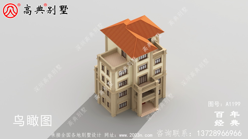 農村大戶型五層自建別墅設計圖紙,室內功能齊全