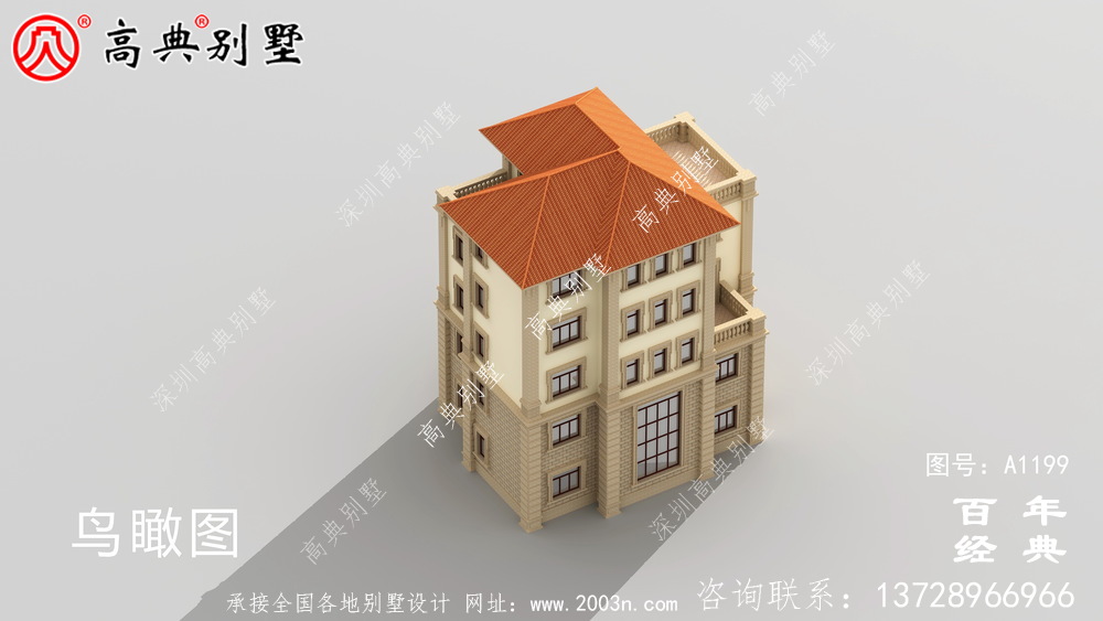 農村大戶型五層自建別墅設計圖紙,室內功能齊全