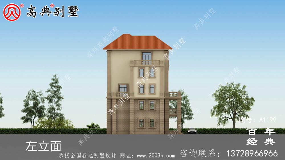 農村大戶型五層自建別墅設計圖紙,室內功能齊全