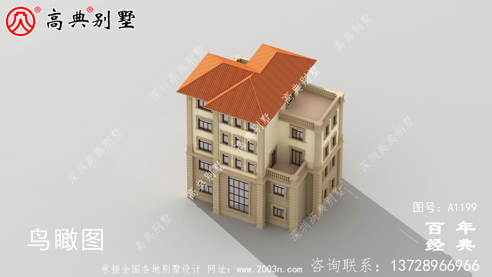 農村大戶型五層自建別墅設計圖紙,室內功能齊全