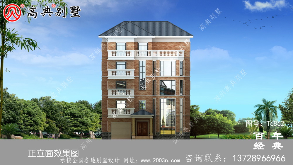 農村五層建筑設計,占地743平方米,歐式高端大氣