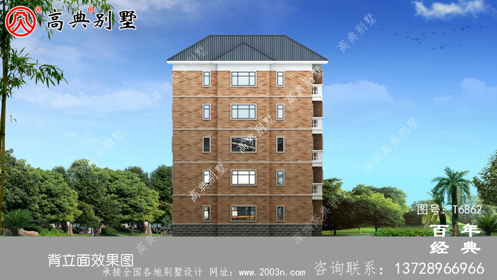 農村五層建筑設計,占地743平方米,歐式高端大氣