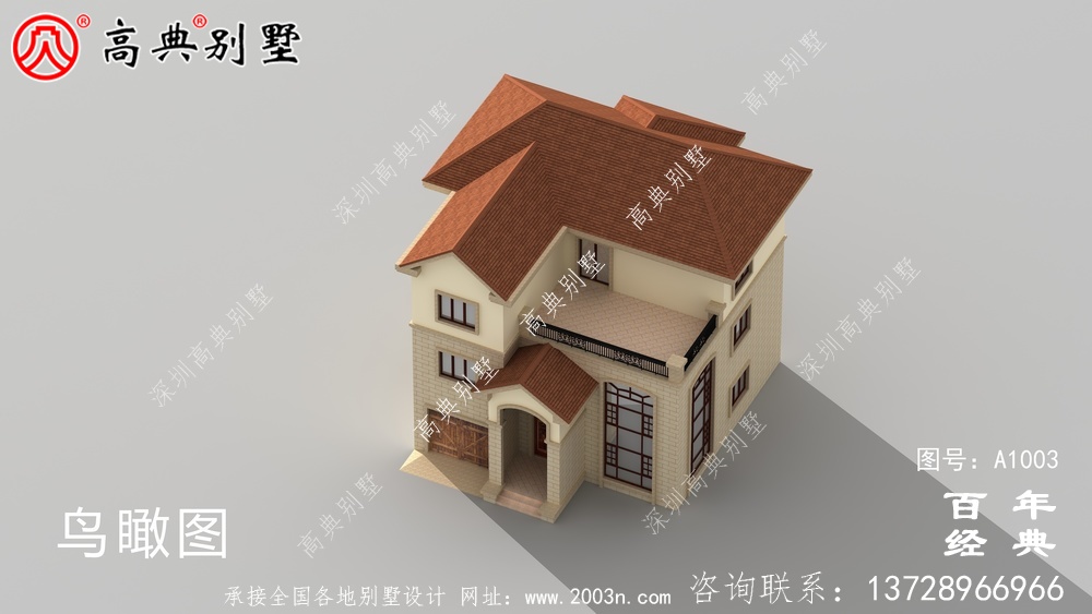 好看好用三層建造別墅設計圖紙,極高的性價比高