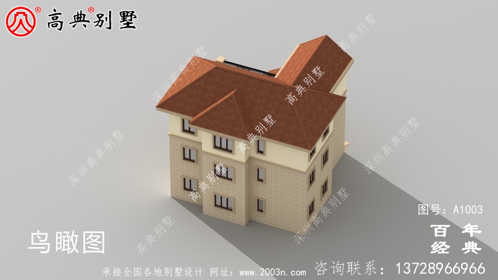 好看好用三層建造別墅設計圖紙,極高的性價比高
