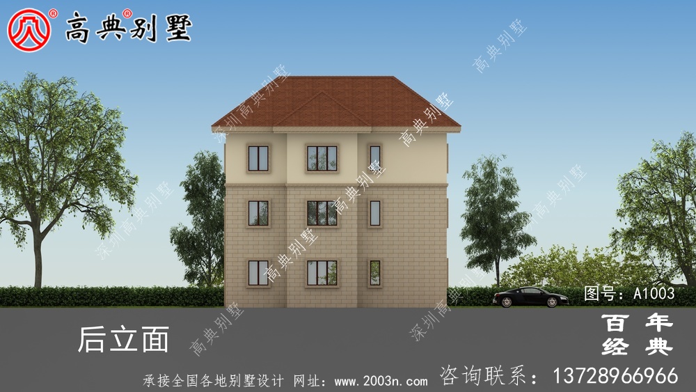 好看好用三層建造別墅設計圖紙,極高的性價比高