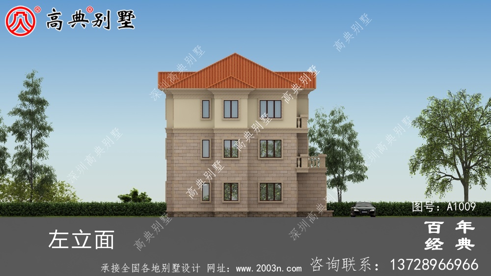 美麗實用的三層別墅設計圖紙,施工簡單造價低