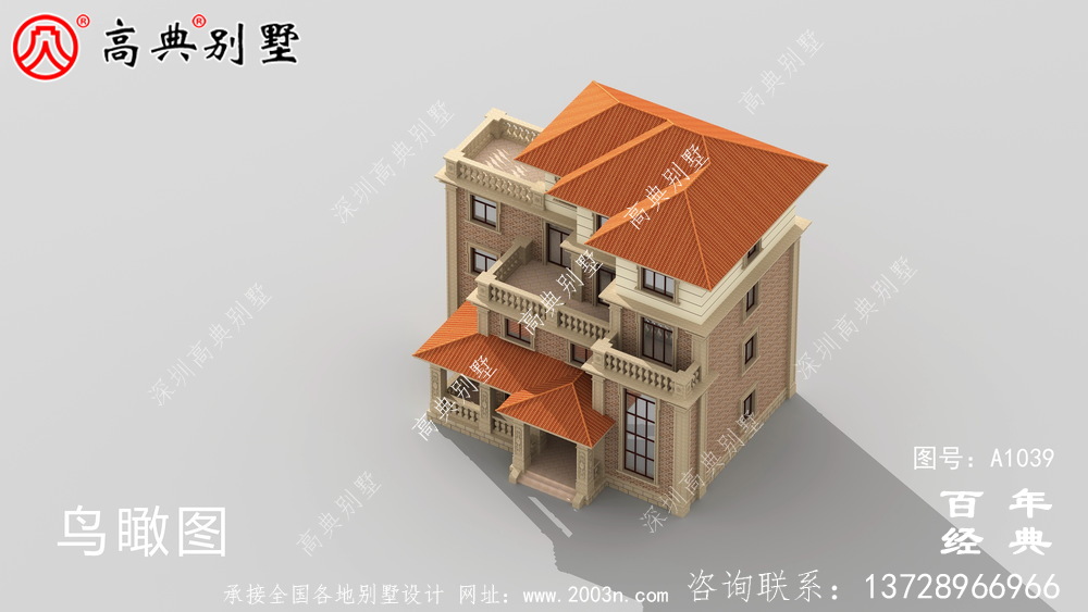 四層自營住宅設計圖紙設計照片，復式農村別墅，廚房獨立清潔衛生