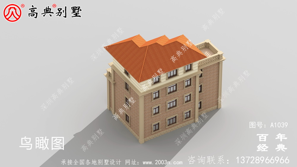 四層自營住宅設計圖紙設計照片，復式農村別墅，廚房獨立清潔衛生