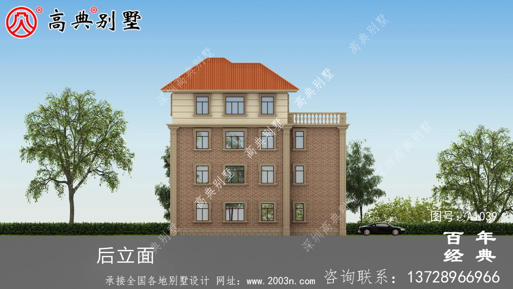 四層自營住宅設計圖紙設計照片，復式農村別墅，廚房獨立清潔衛生