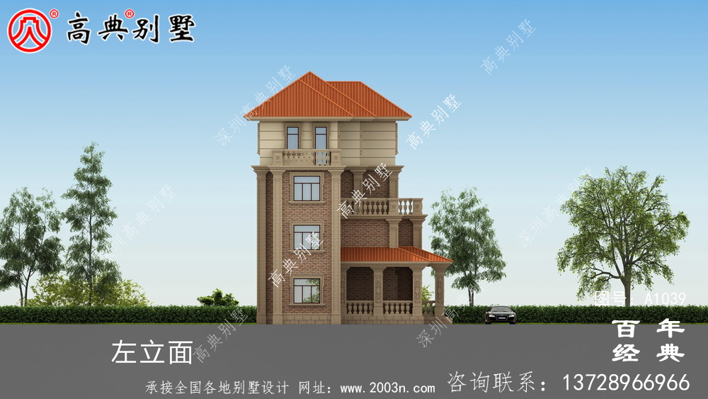 四層自營住宅設計圖紙設計照片，復式農村別墅，廚房獨立清潔衛生