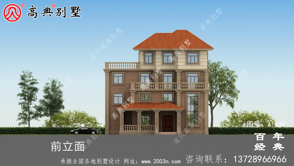 四層自營住宅設計圖紙設計照片，復式農村別墅，廚房獨立清潔衛生