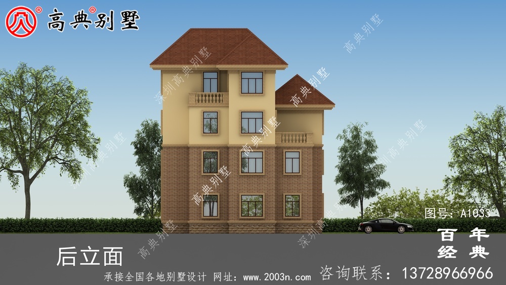 歐式三層別墅設計建筑圖紙及外型設計效果圖