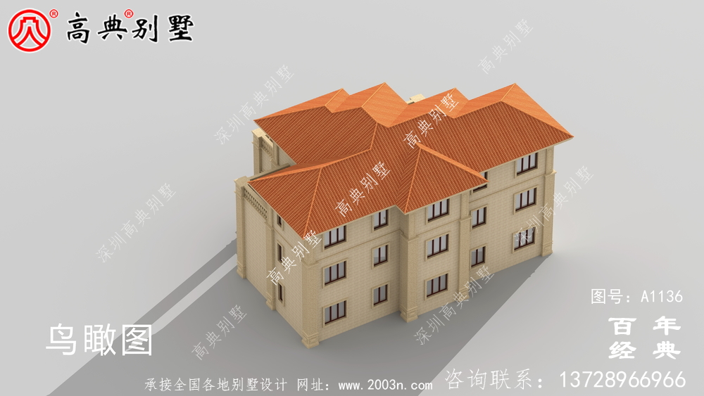 歐式三層別墅設(shè)計圖及效果圖,帶車庫設(shè)計房屋精選