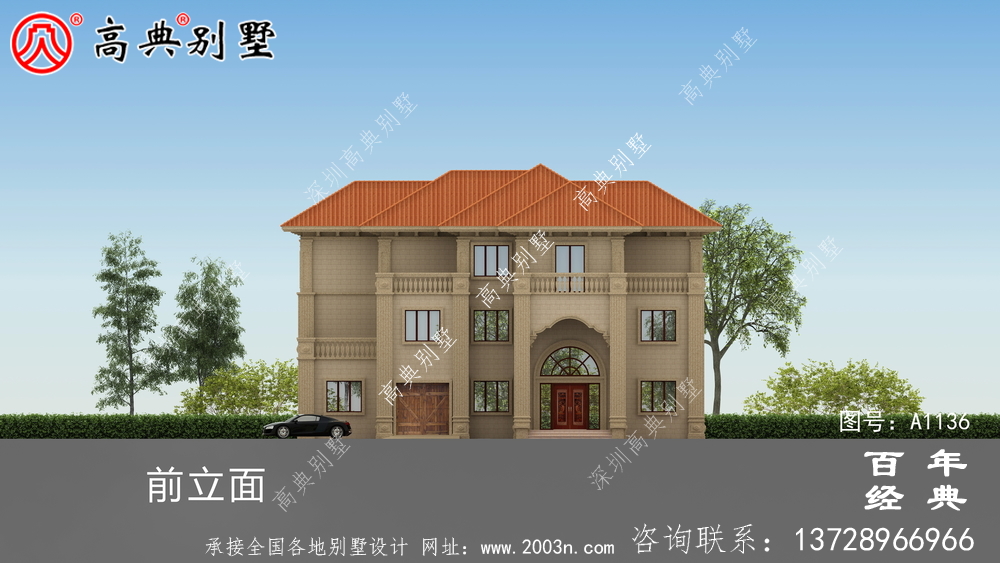 歐式三層別墅設(shè)計圖及效果圖,帶車庫設(shè)計房屋精選