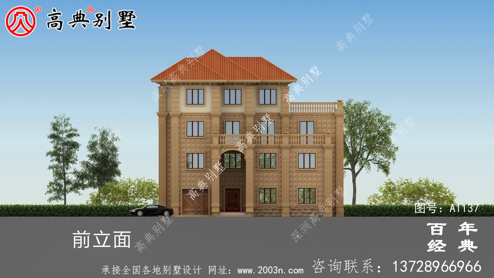 新農村四層別墅設計圖紙和效果圖,全套cad建筑圖紙